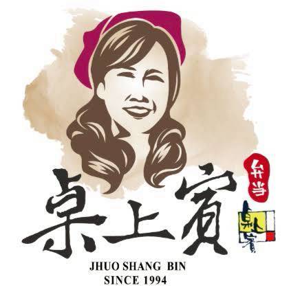 合作店家 1