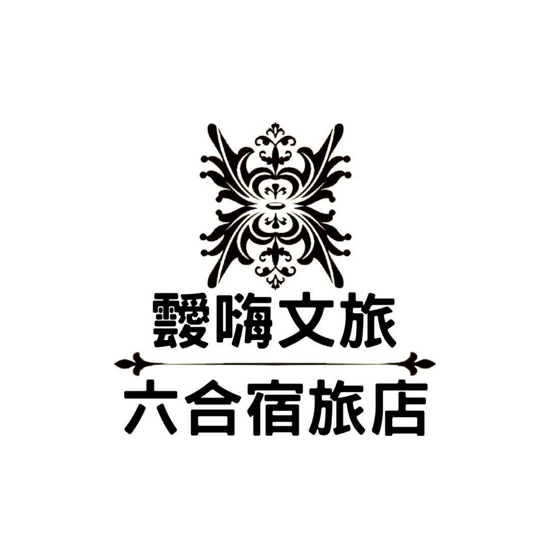 合作店家 14