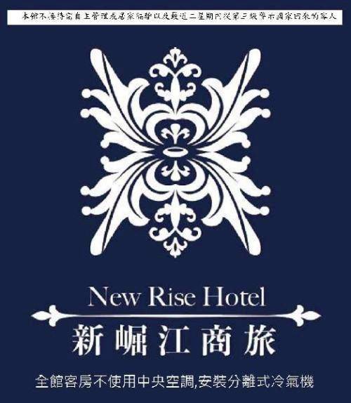 合作店家 15