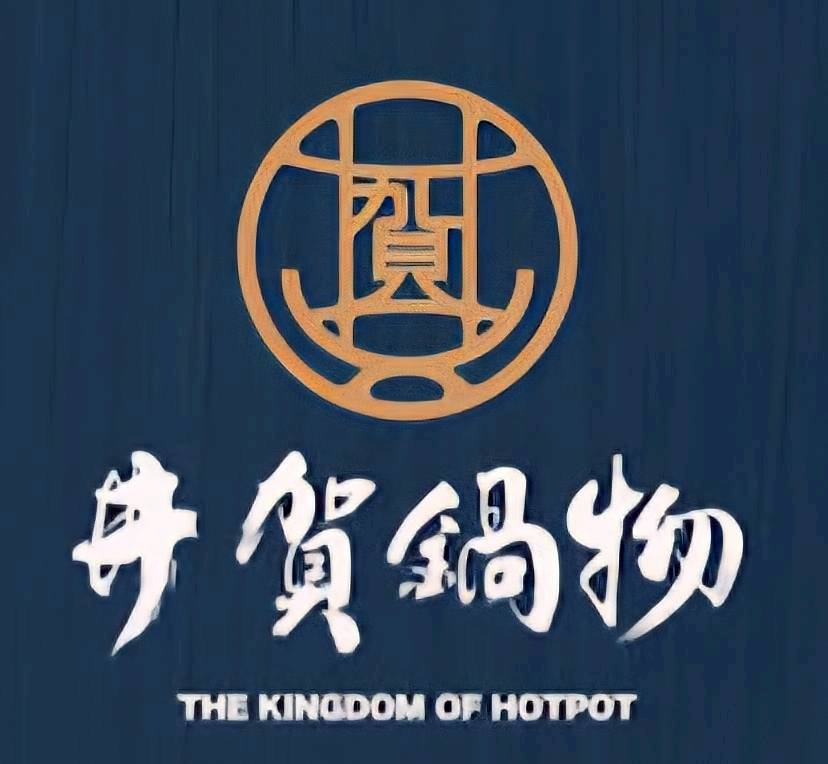 合作店家 17